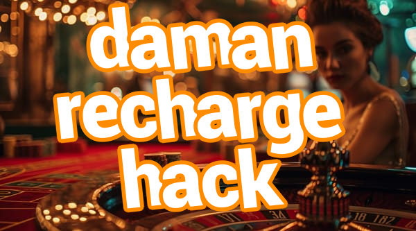 daman recharge hack Screenshots